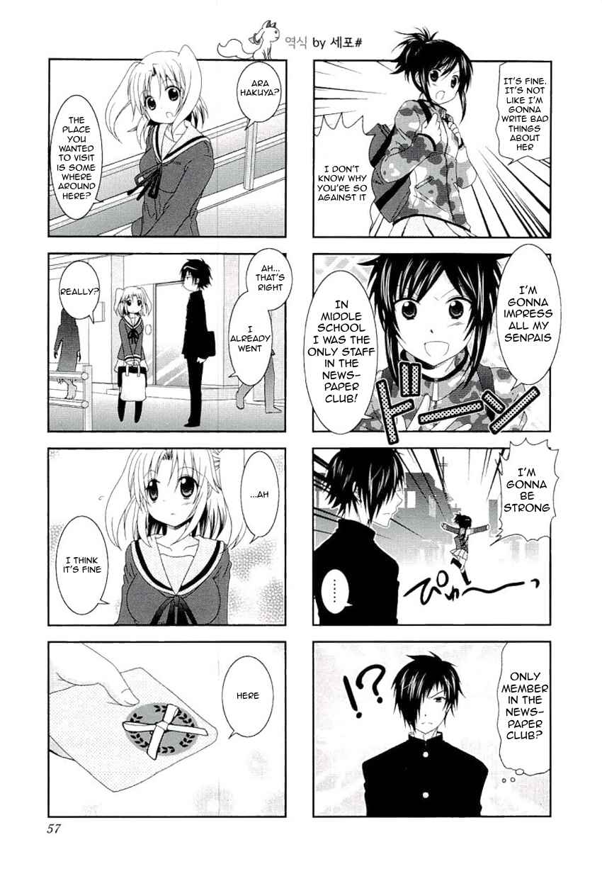 Chapter 46 - Page 9