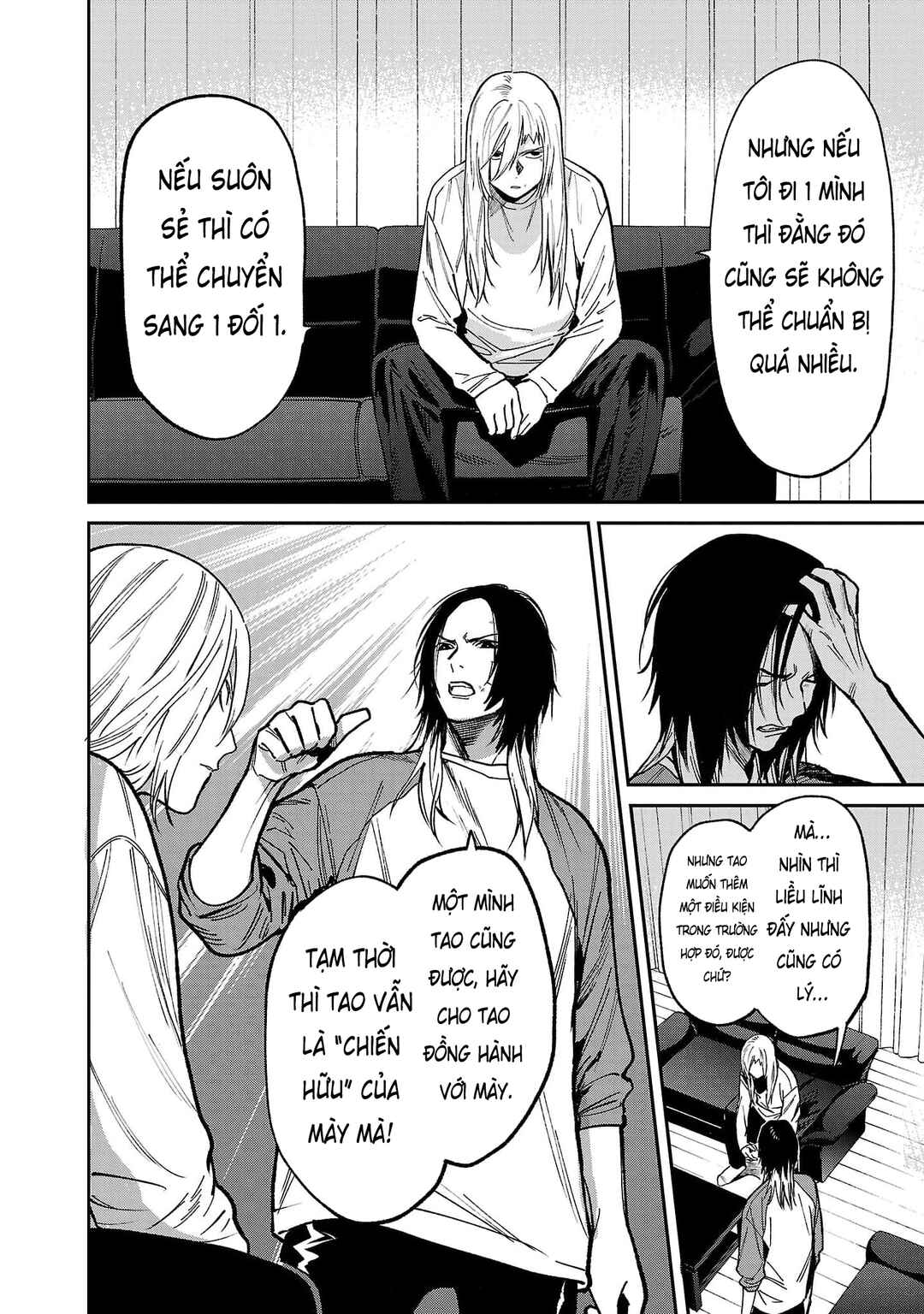 Chapter 47 - Page 5