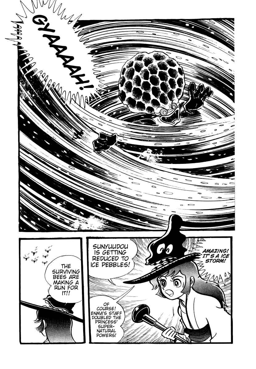 Chapter 6 - Page 44