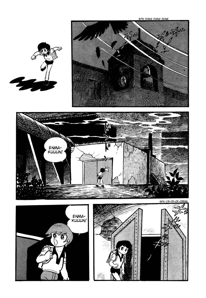 Chapter 6 - Page 6