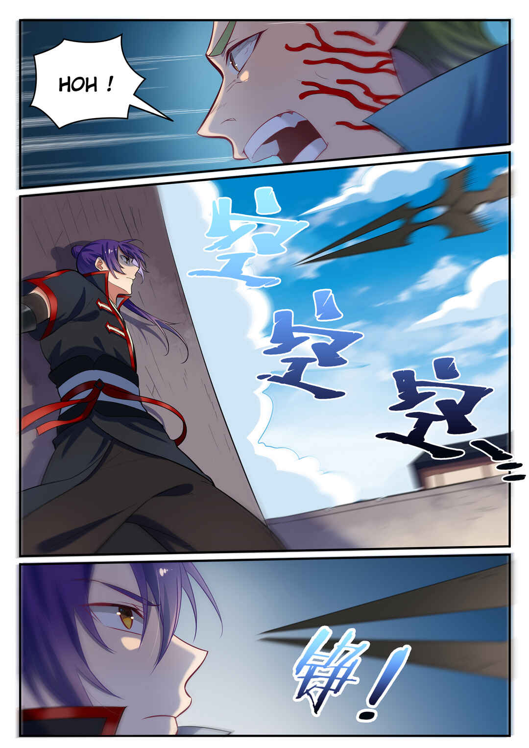 Chapter 633 - Page 15