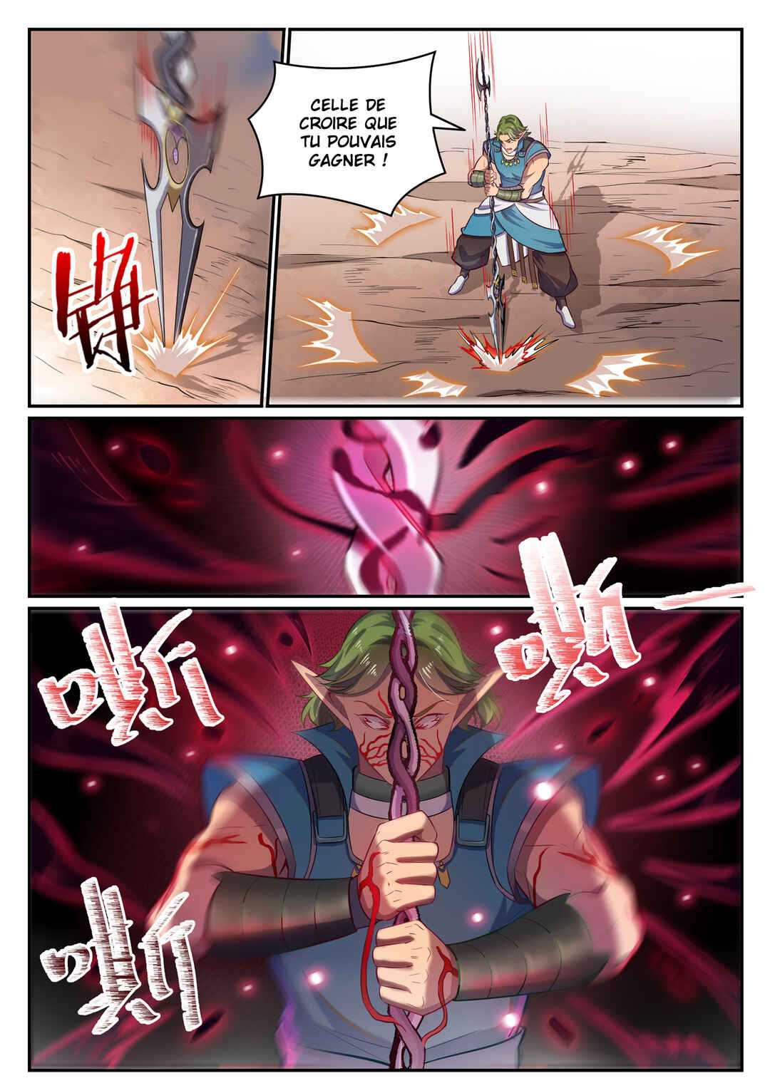 Chapter 633 - Page 7