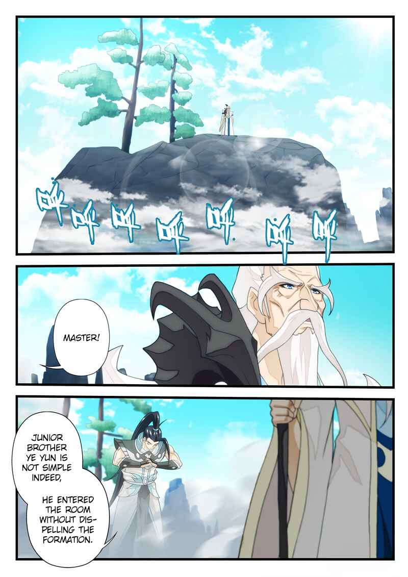 Chapter 171.2 - Page 7