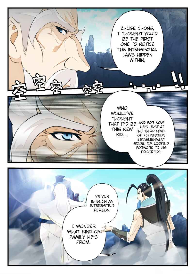 Chapter 171.2 - Page 8