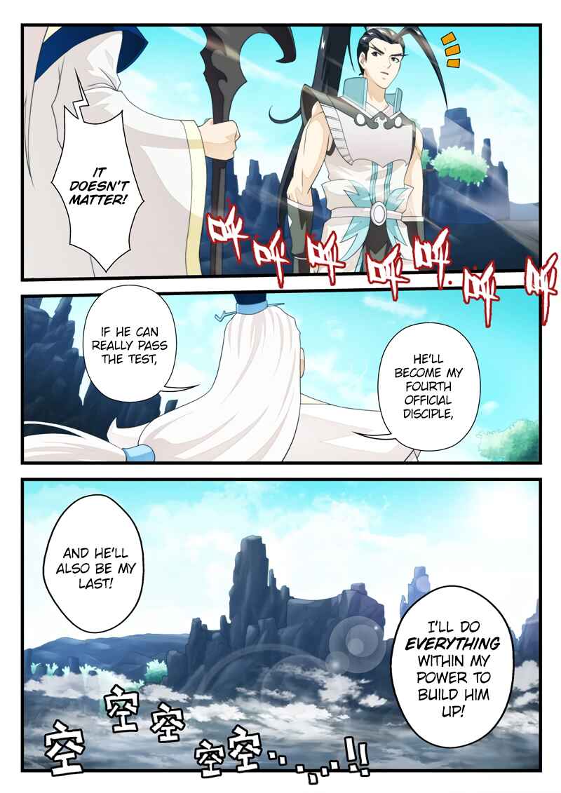 Chapter 171.2 - Page 9