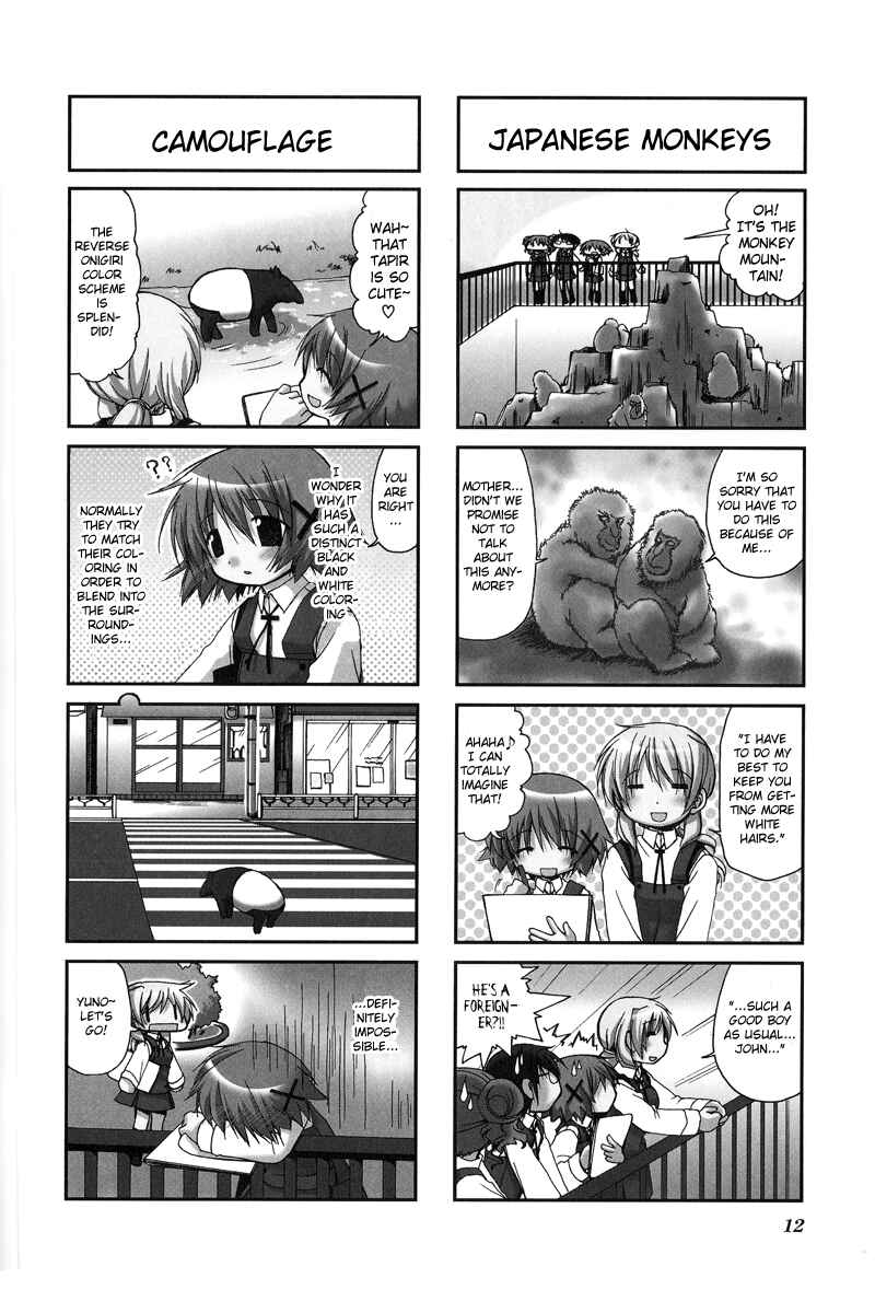 Chapter 14 - Page 14