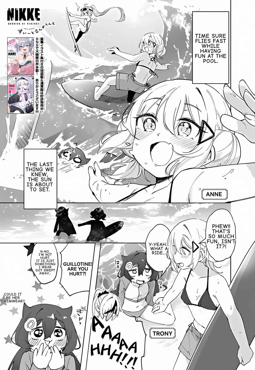 Chapter 20 - Page 1