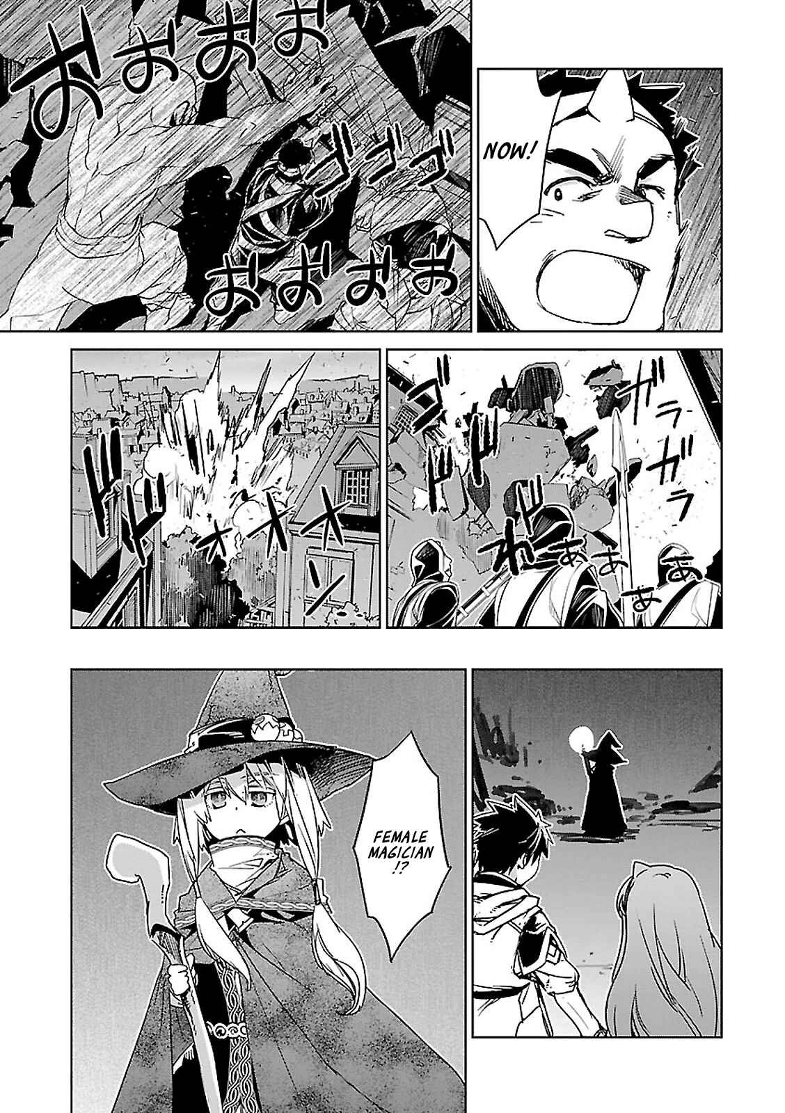 Chapter 53 - Page 21