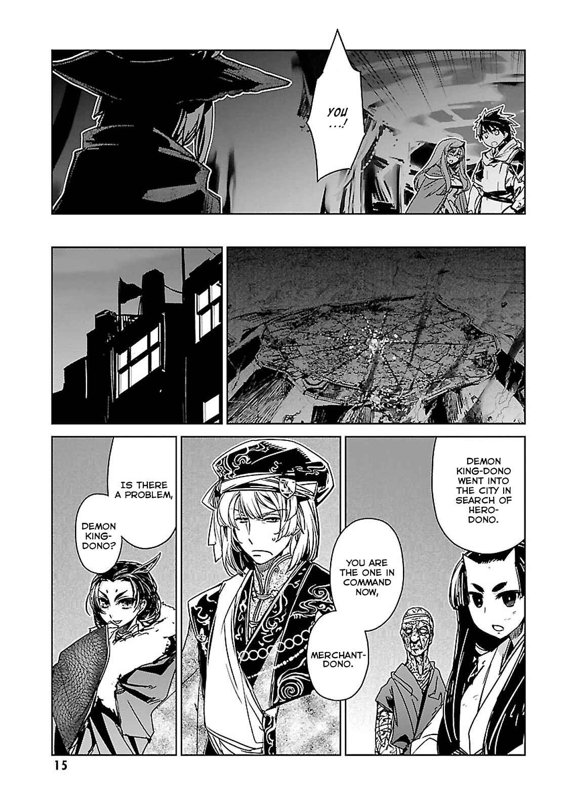 Chapter 53 - Page 3