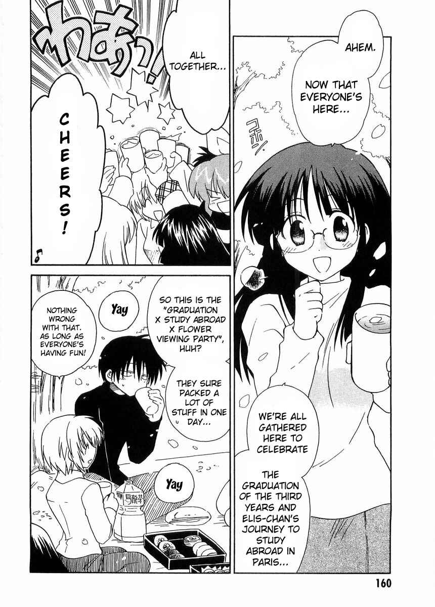 Chapter 25 - Page 4