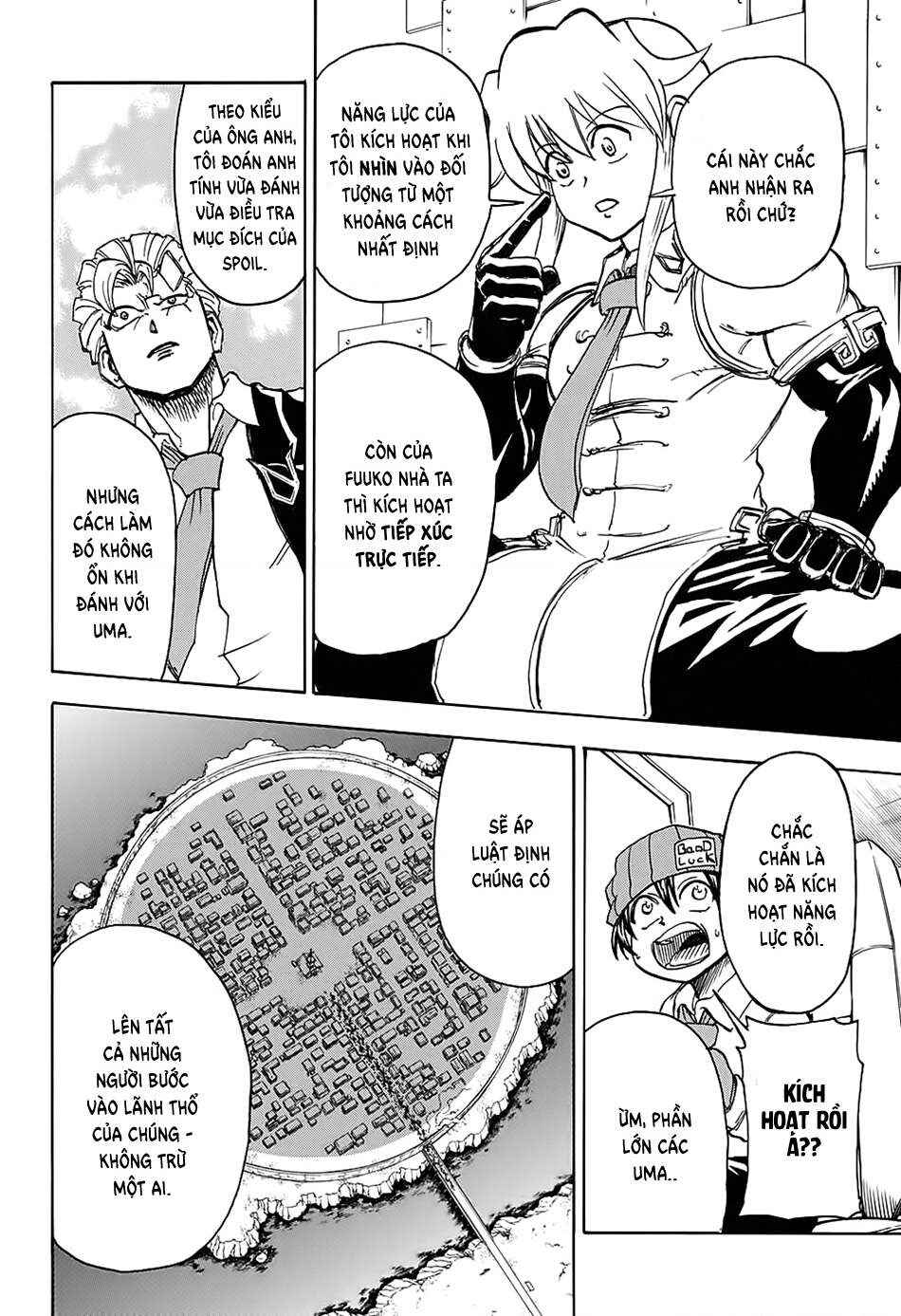 Chapter 12 - Page 4