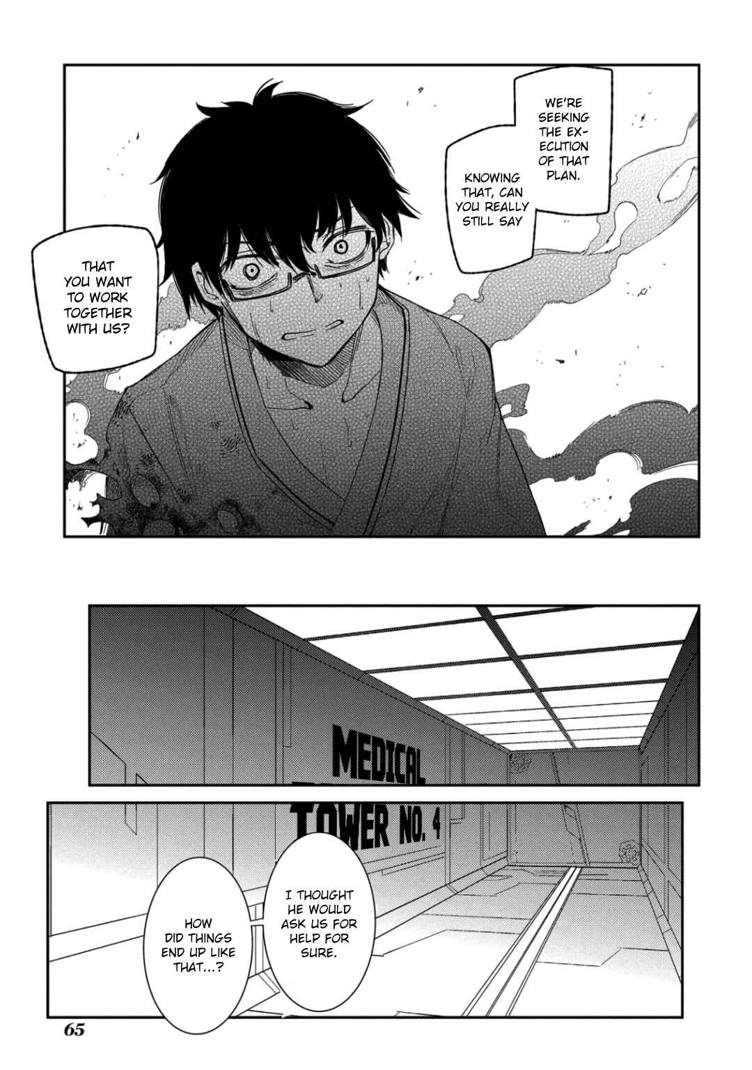 Chapter 32 - Page 13