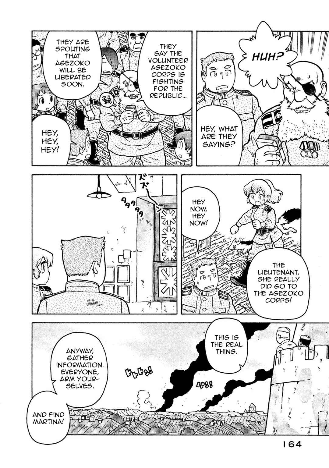 Chapter 72 - Page 12