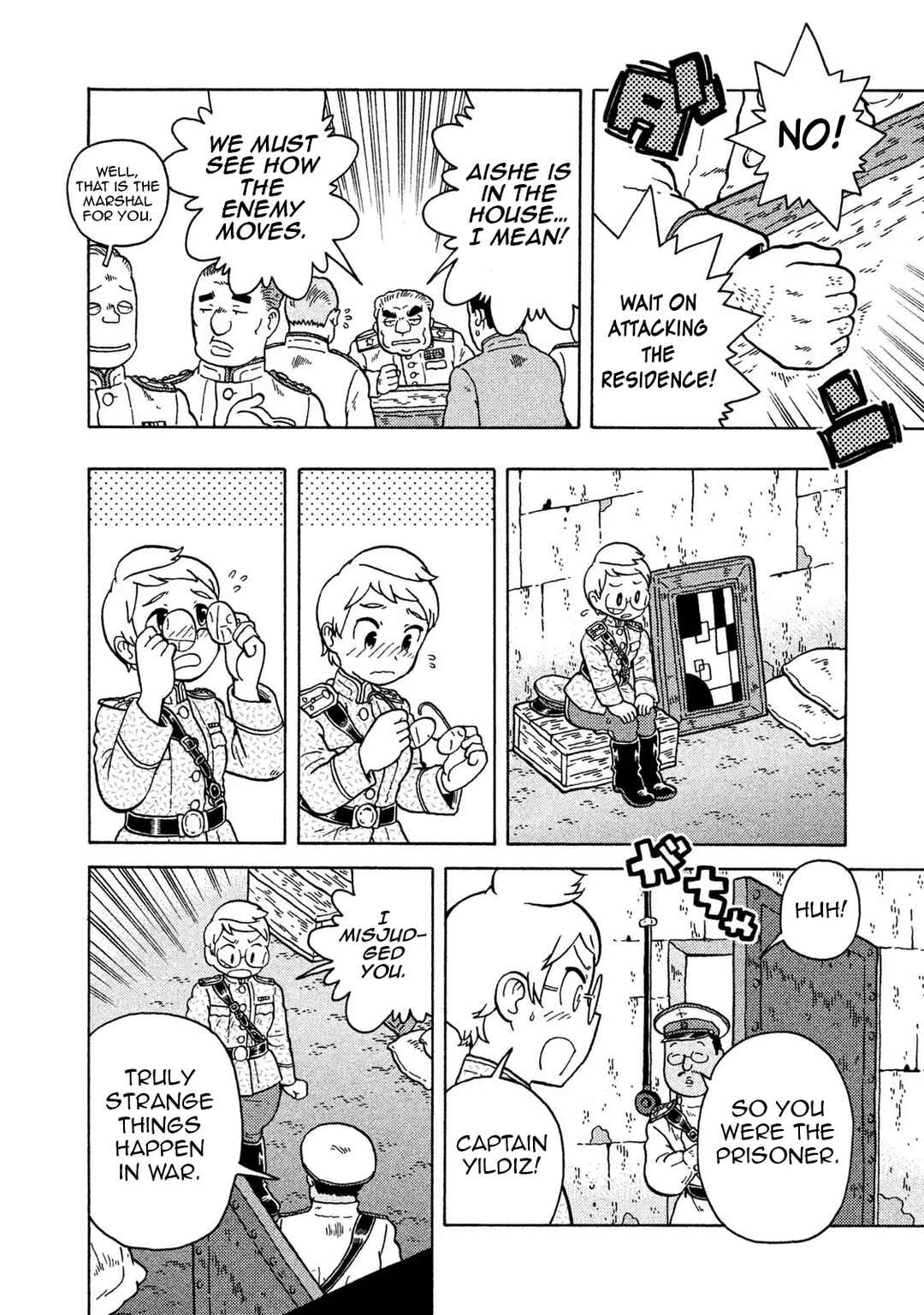 Chapter 72 - Page 14