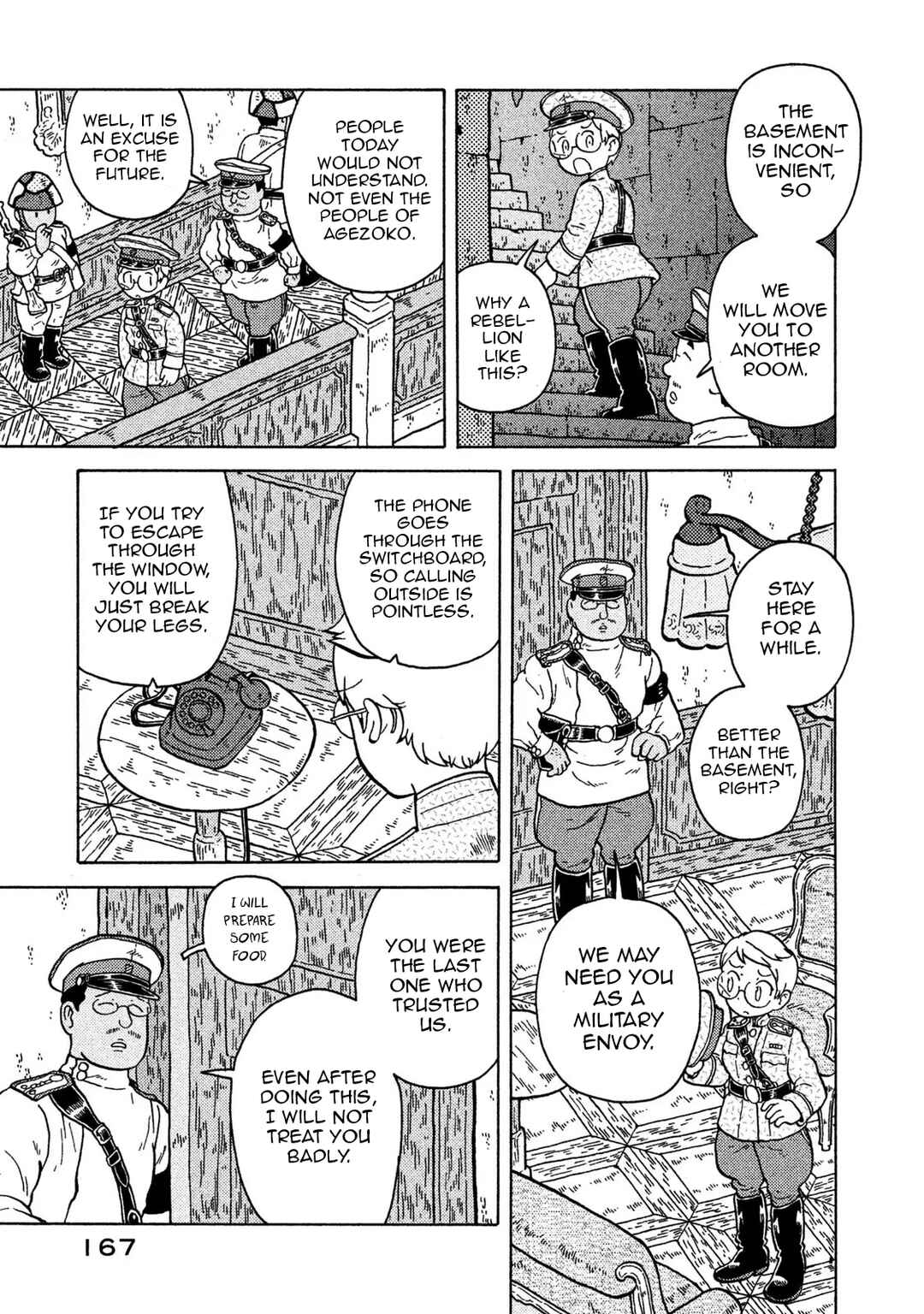 Chapter 72 - Page 15