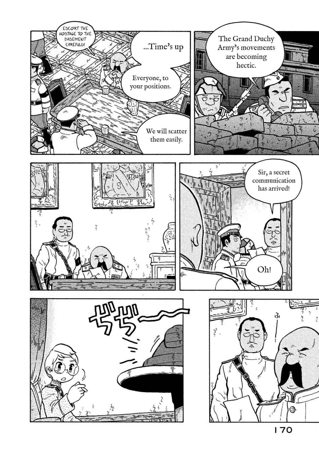 Chapter 72 - Page 18