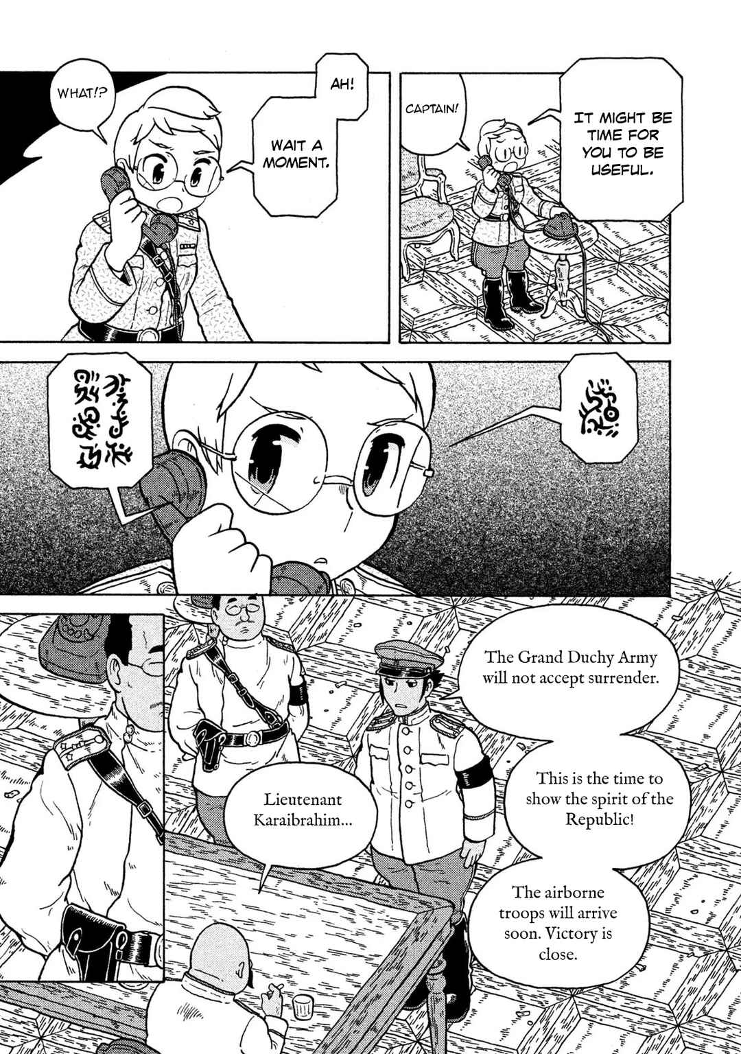 Chapter 72 - Page 19