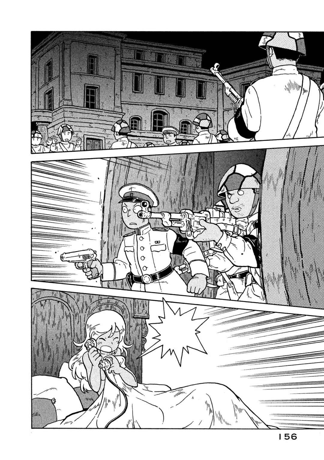 Chapter 72 - Page 4