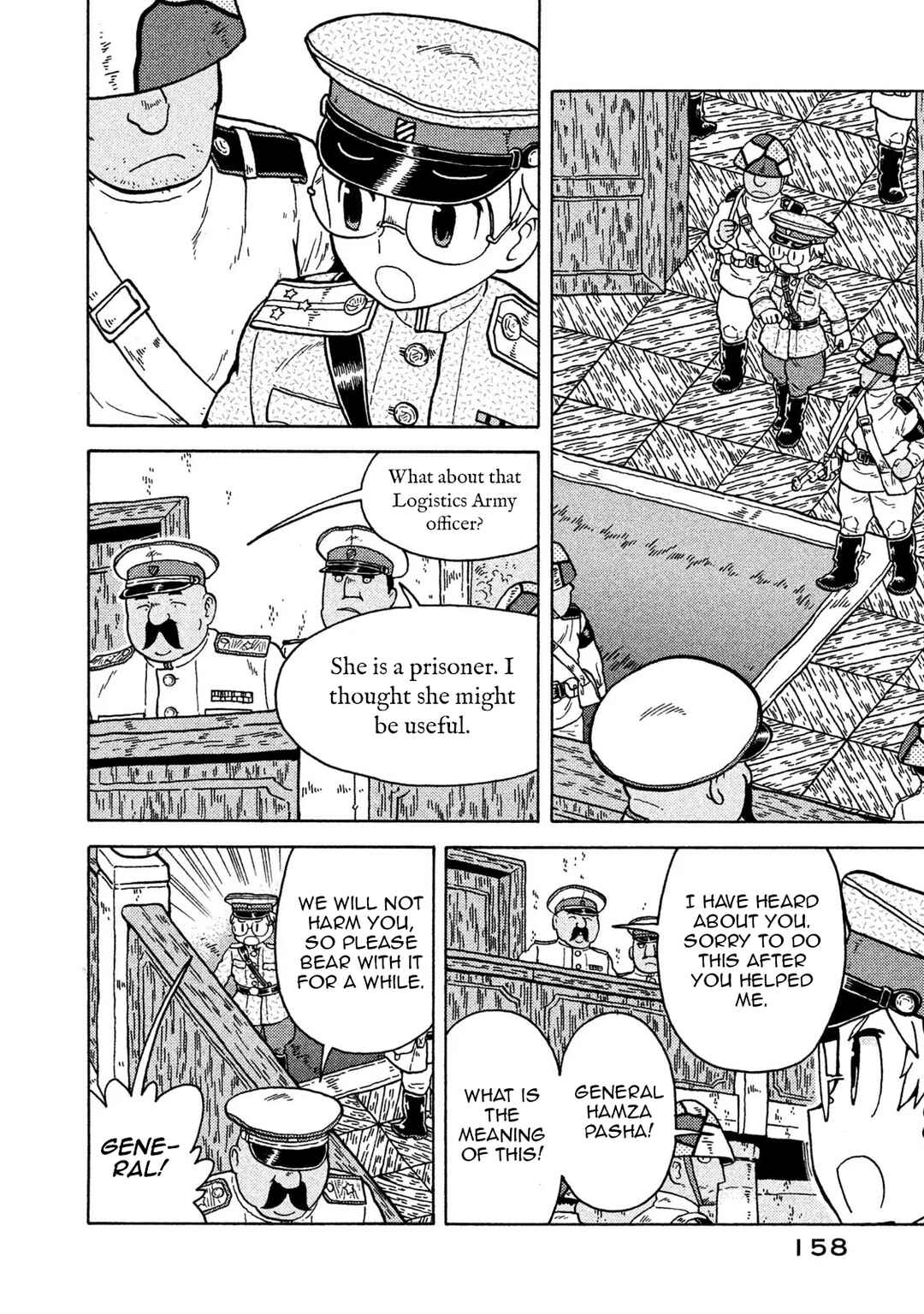 Chapter 72 - Page 6
