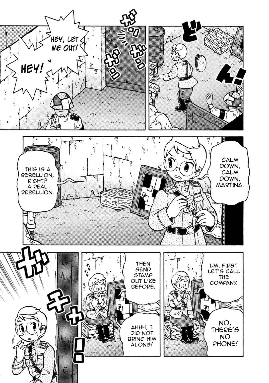 Chapter 72 - Page 7