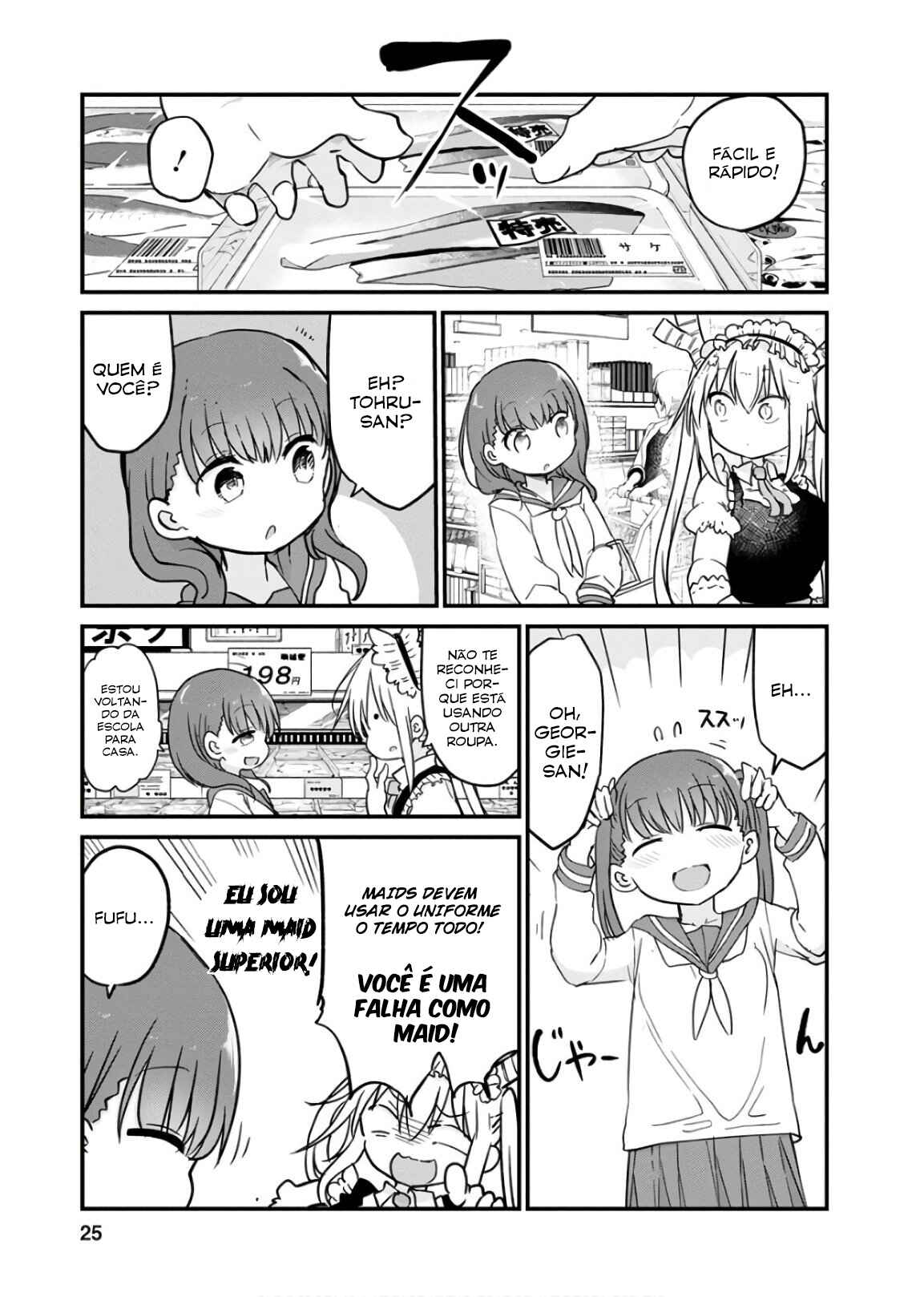 Chapter 80 - Page 8
