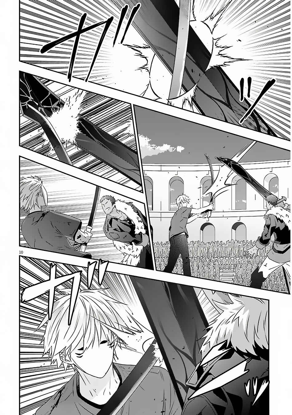 Chapter 68.1 - Page 11