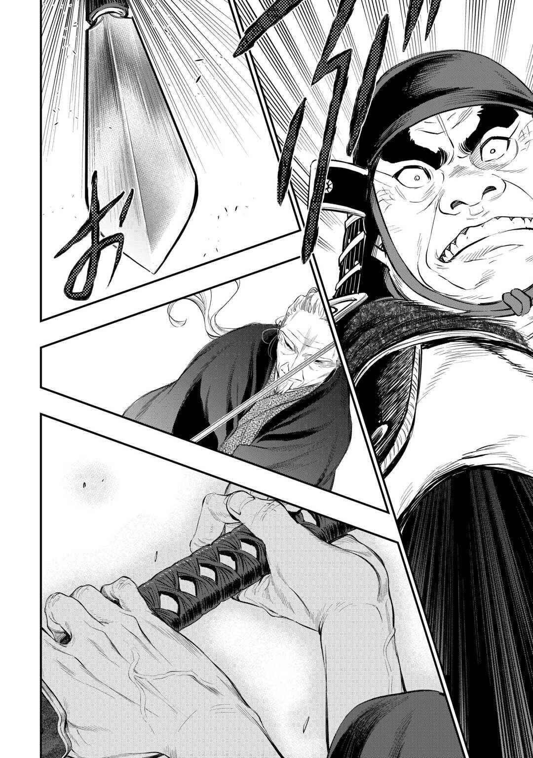 Chapter 119 - Page 11
