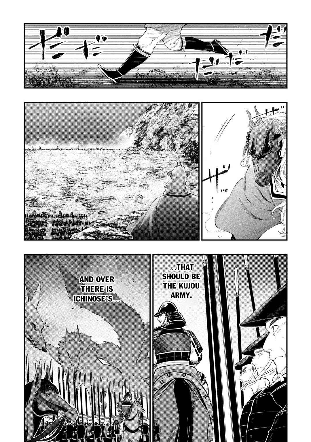 Chapter 119 - Page 3