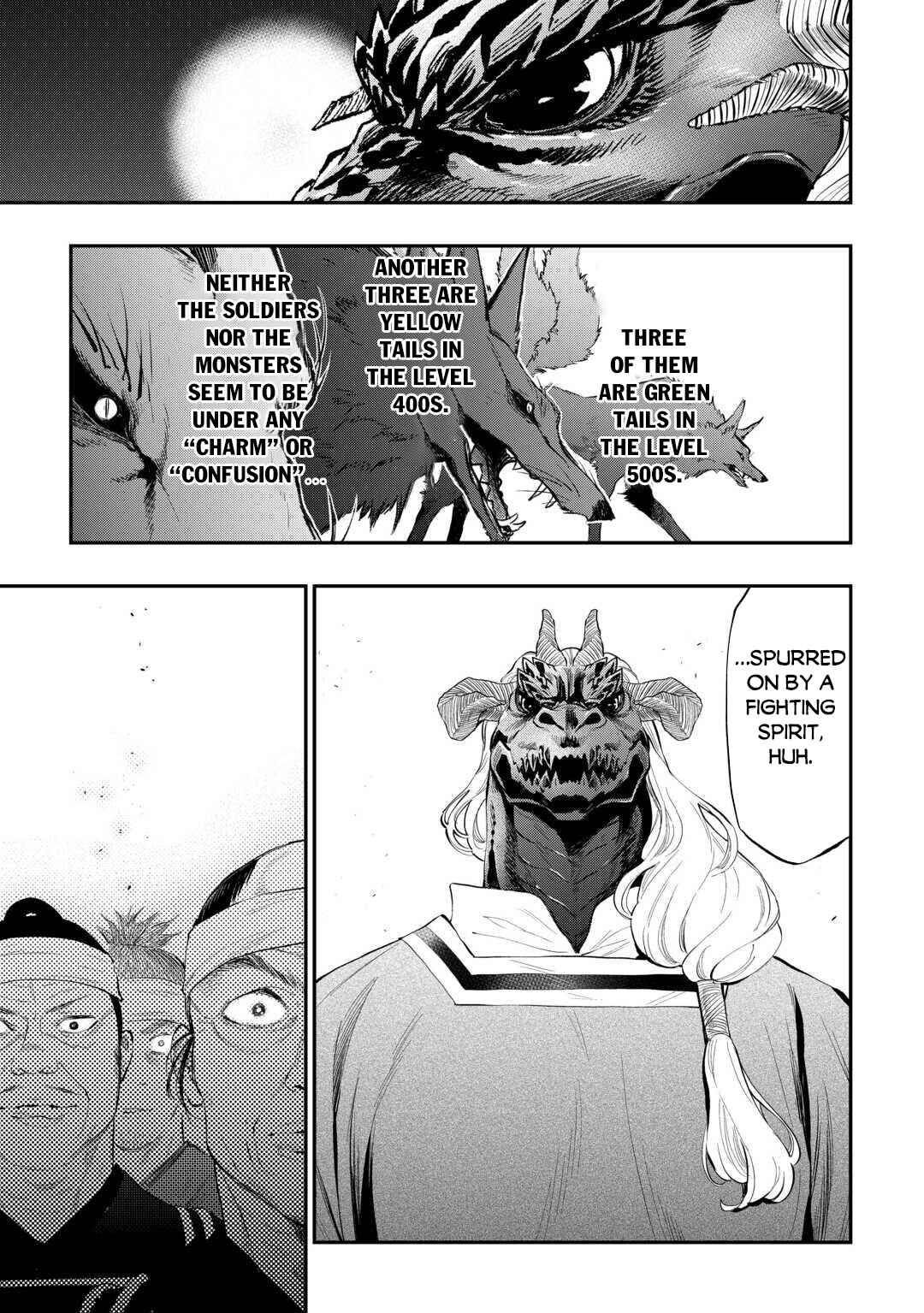 Chapter 119 - Page 4