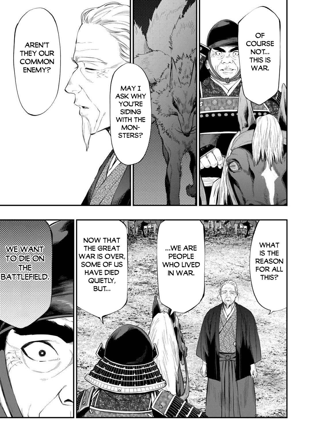 Chapter 119 - Page 6
