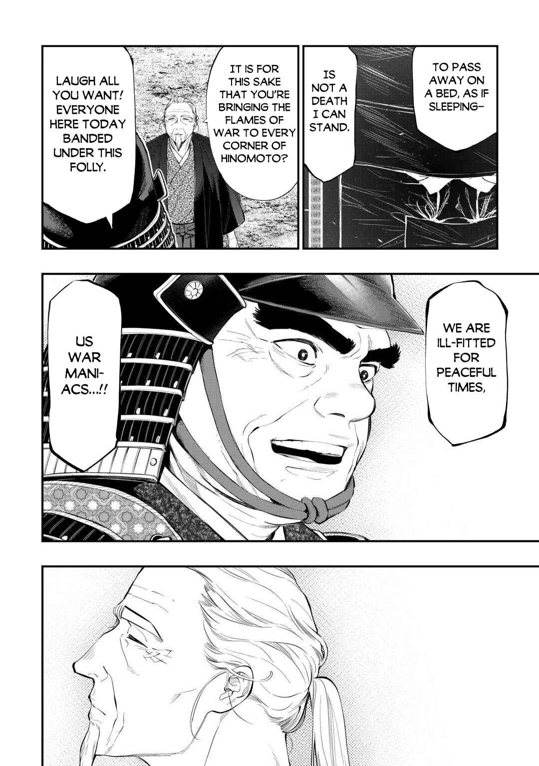 Chapter 119 - Page 7