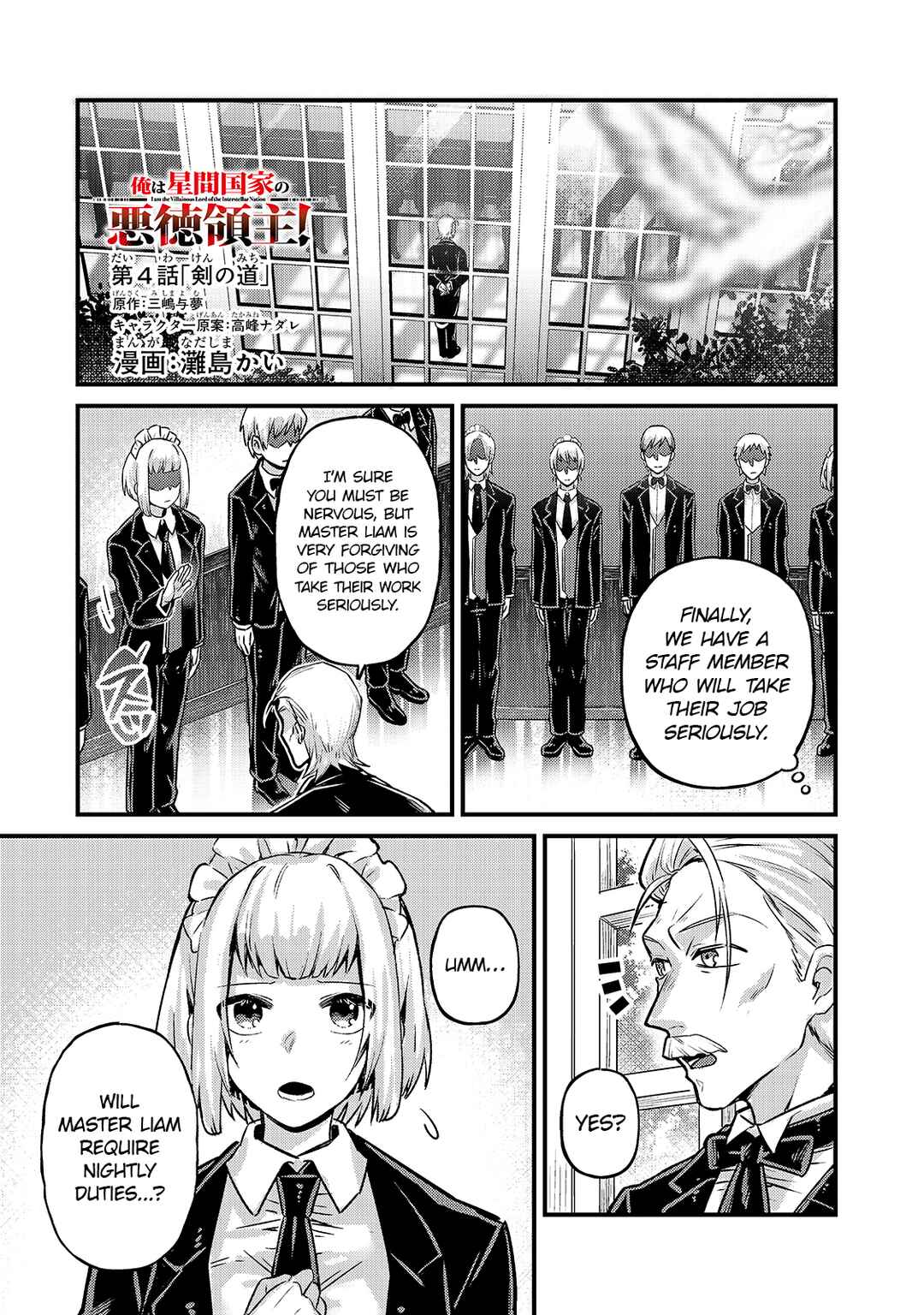 Chapter 4 - Page 3