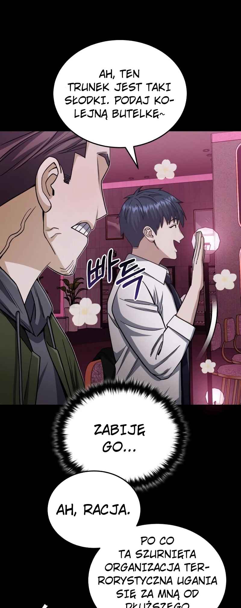 Chapter 77 - Page 14