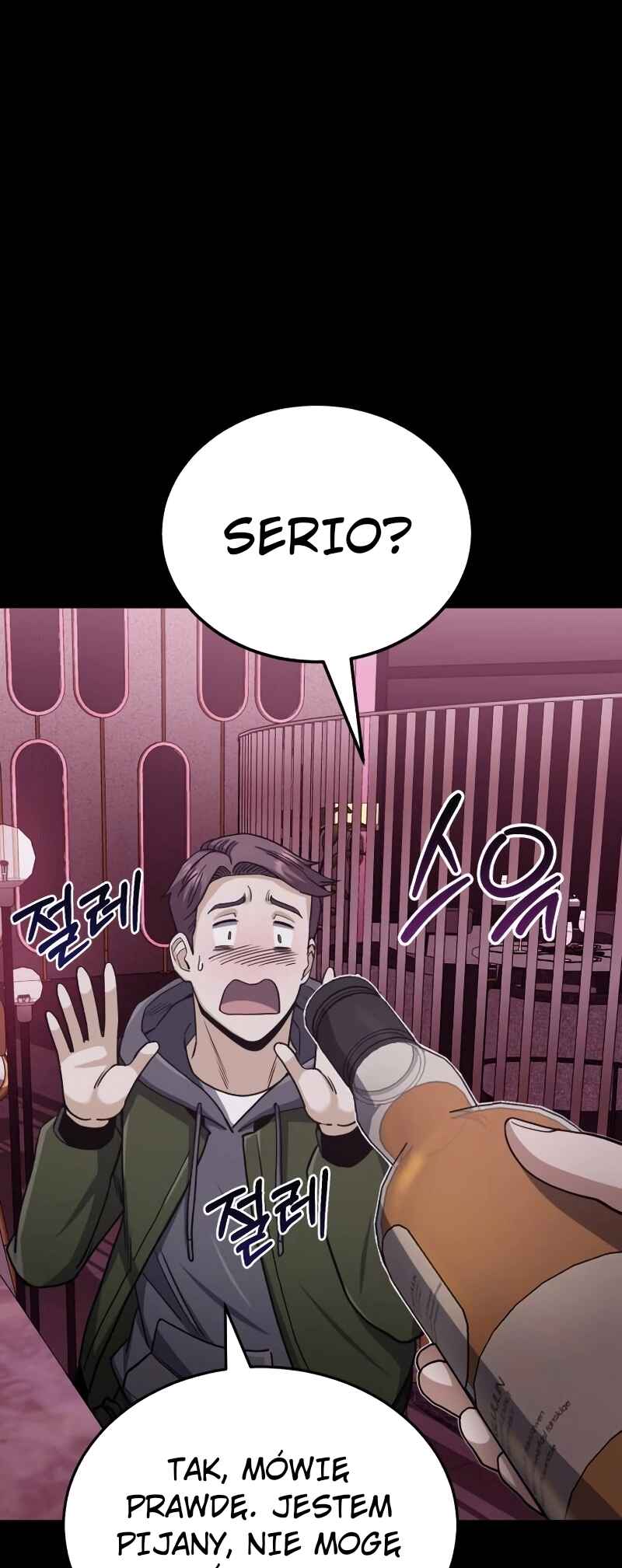 Chapter 77 - Page 17
