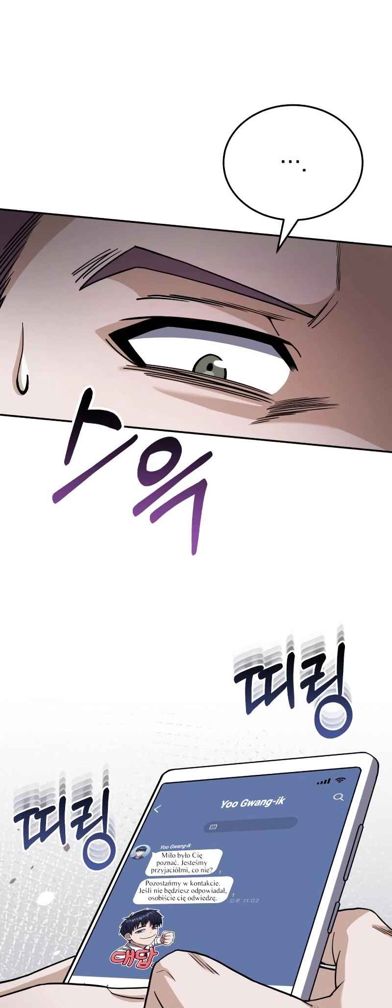 Chapter 77 - Page 4