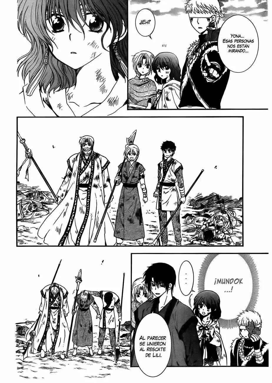 Chapter 122 - Page 14