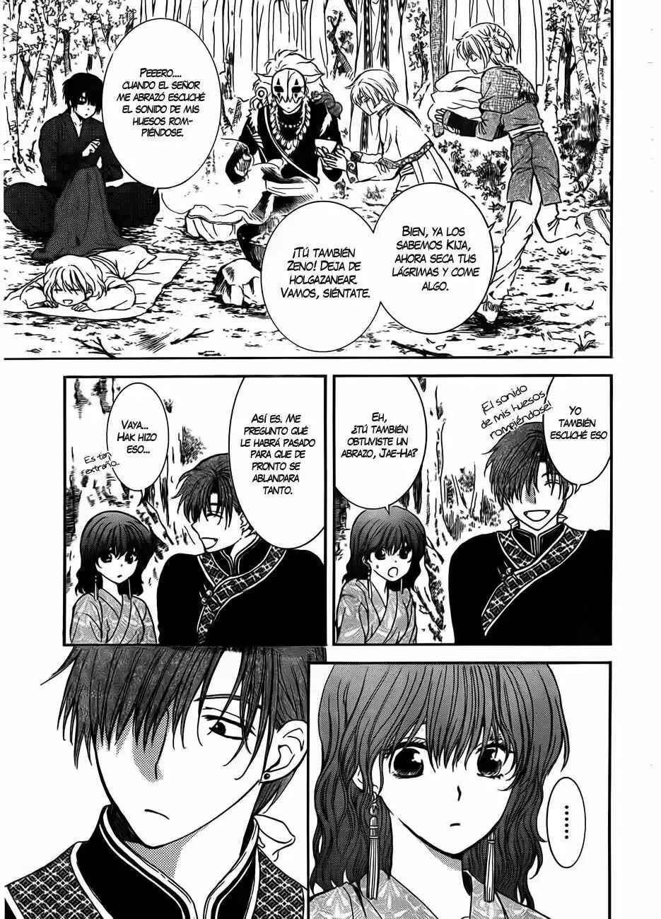 Chapter 122 - Page 23