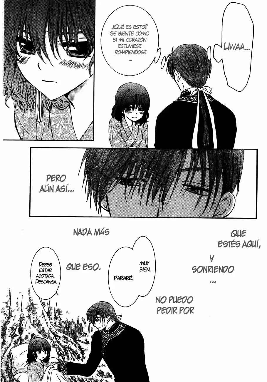 Chapter 122 - Page 25