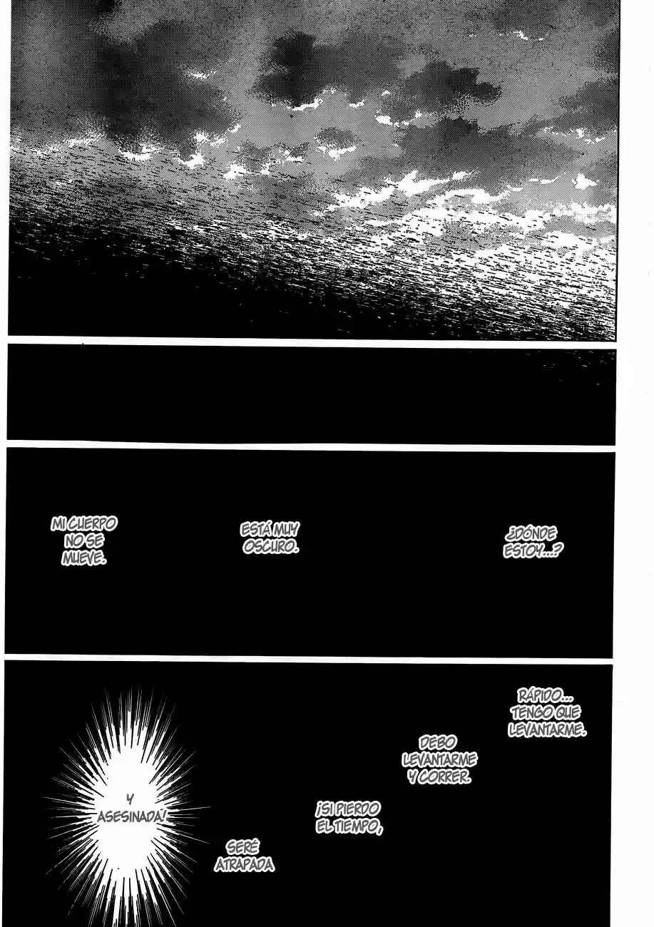 Chapter 122 - Page 27