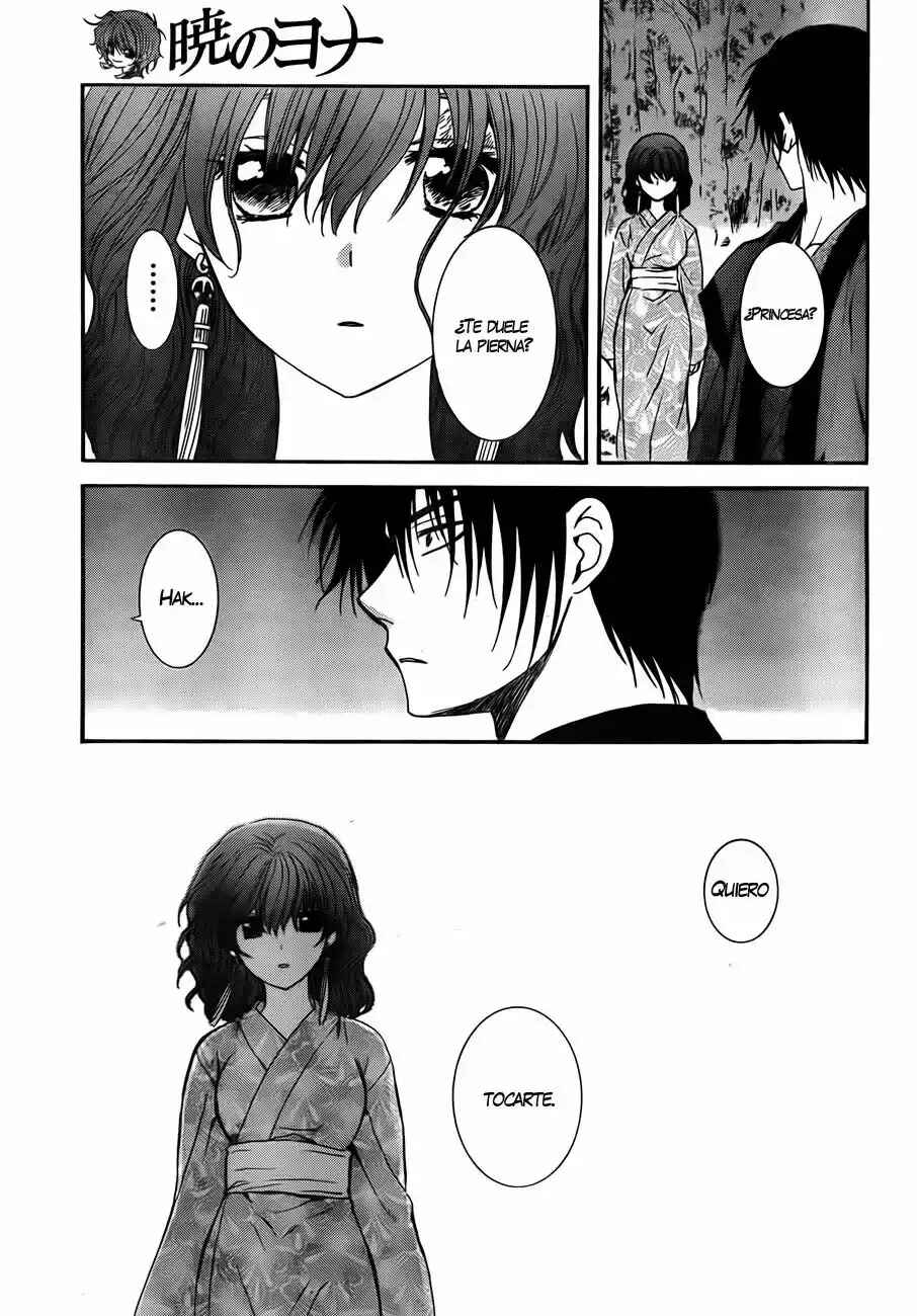 Chapter 122 - Page 31