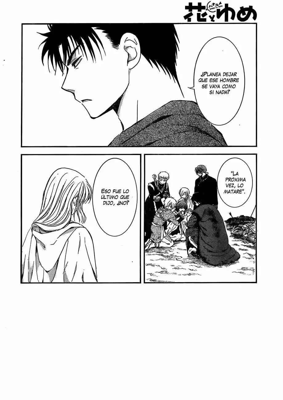 Chapter 122 - Page 4