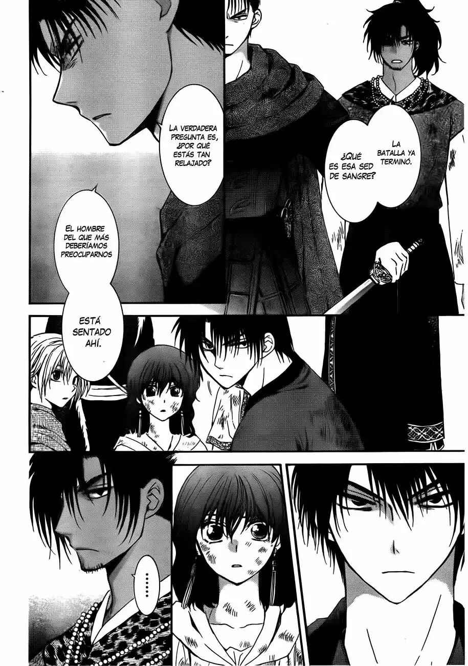 Chapter 122 - Page 6