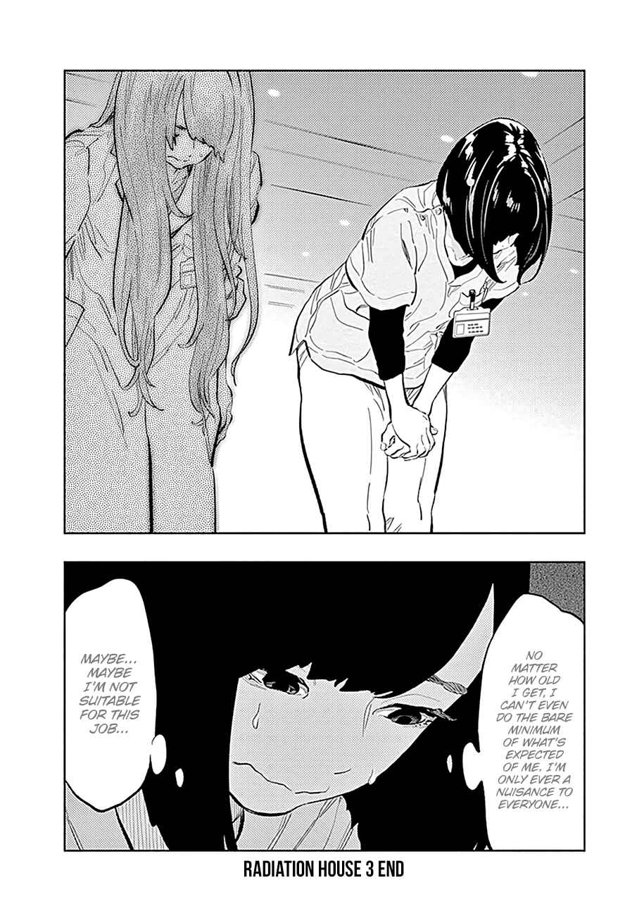 Chapter 23 - Page 21