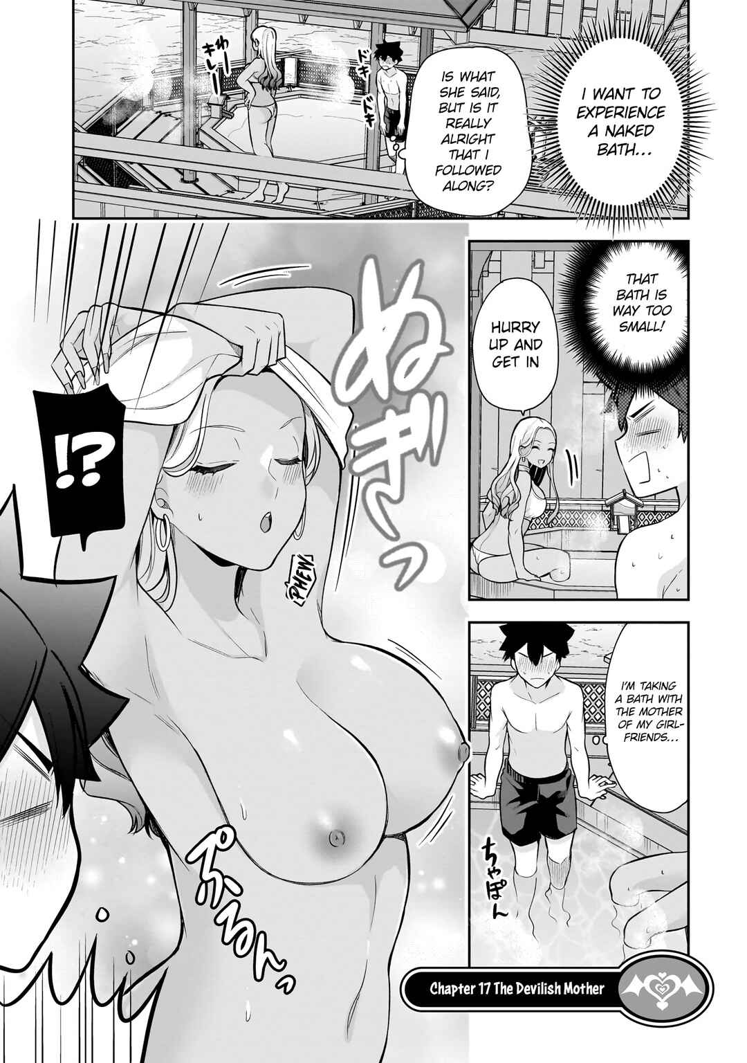 Chapter 17 - Page 2