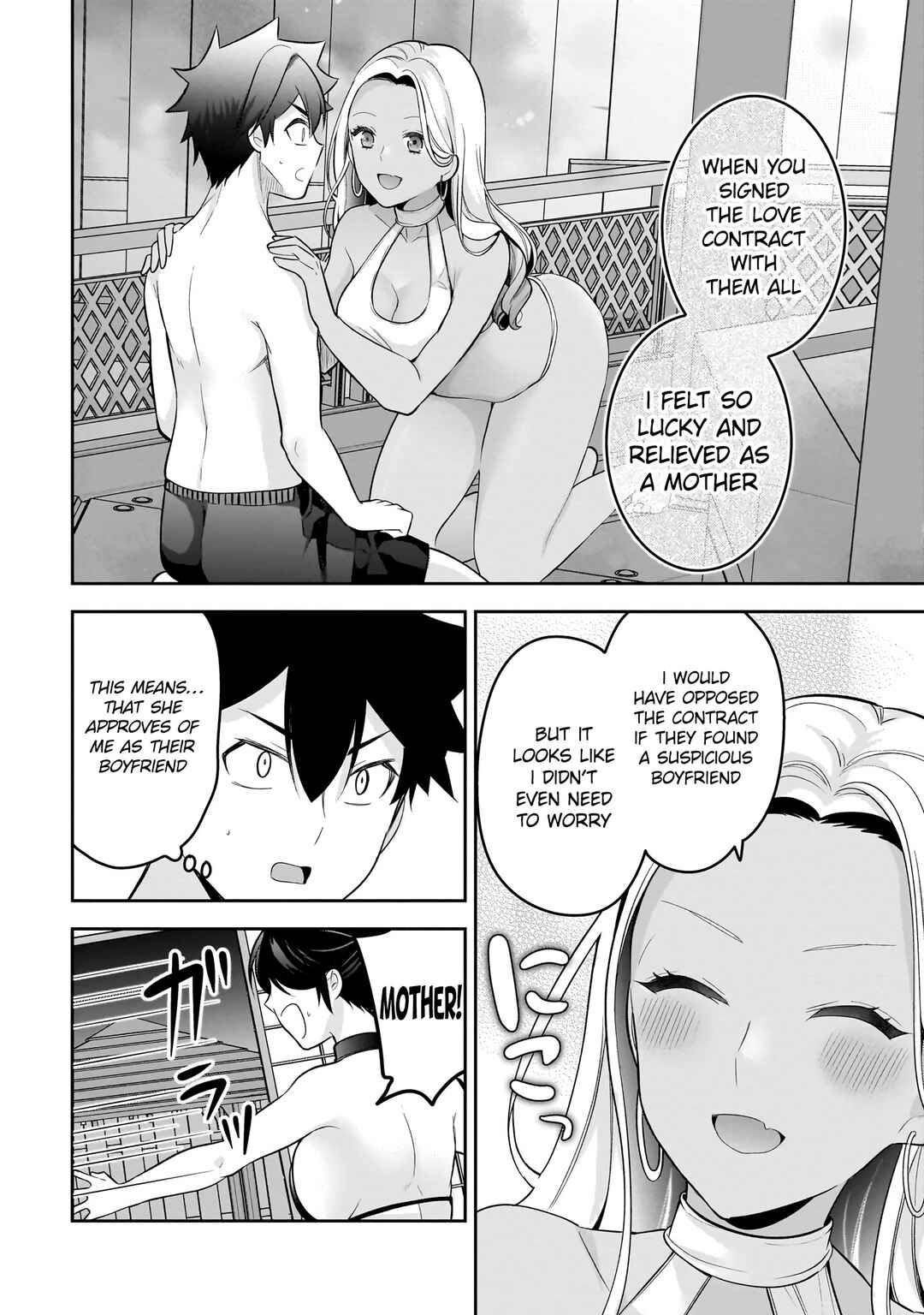 Chapter 17 - Page 25