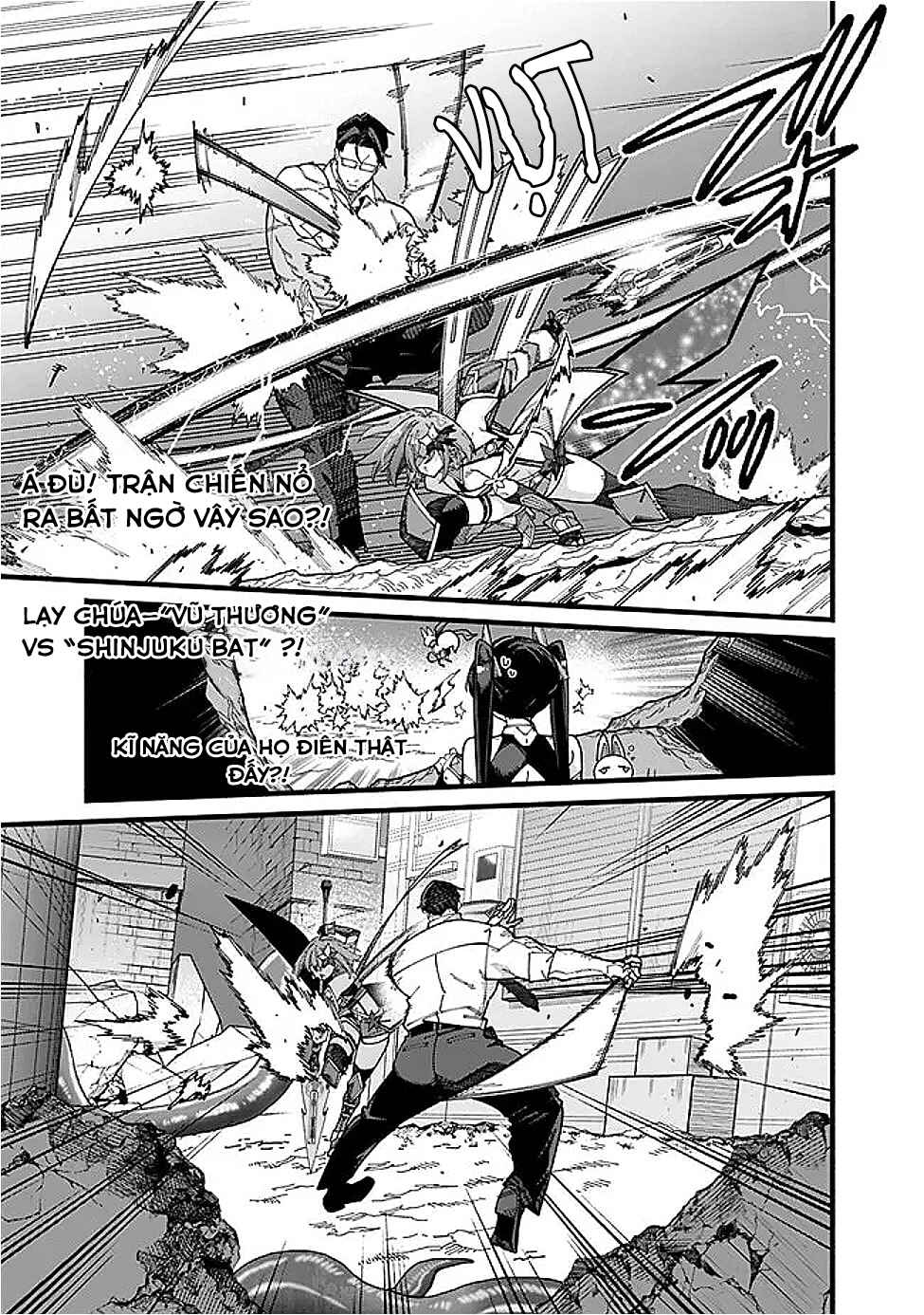 Chapter 12 - Page 11