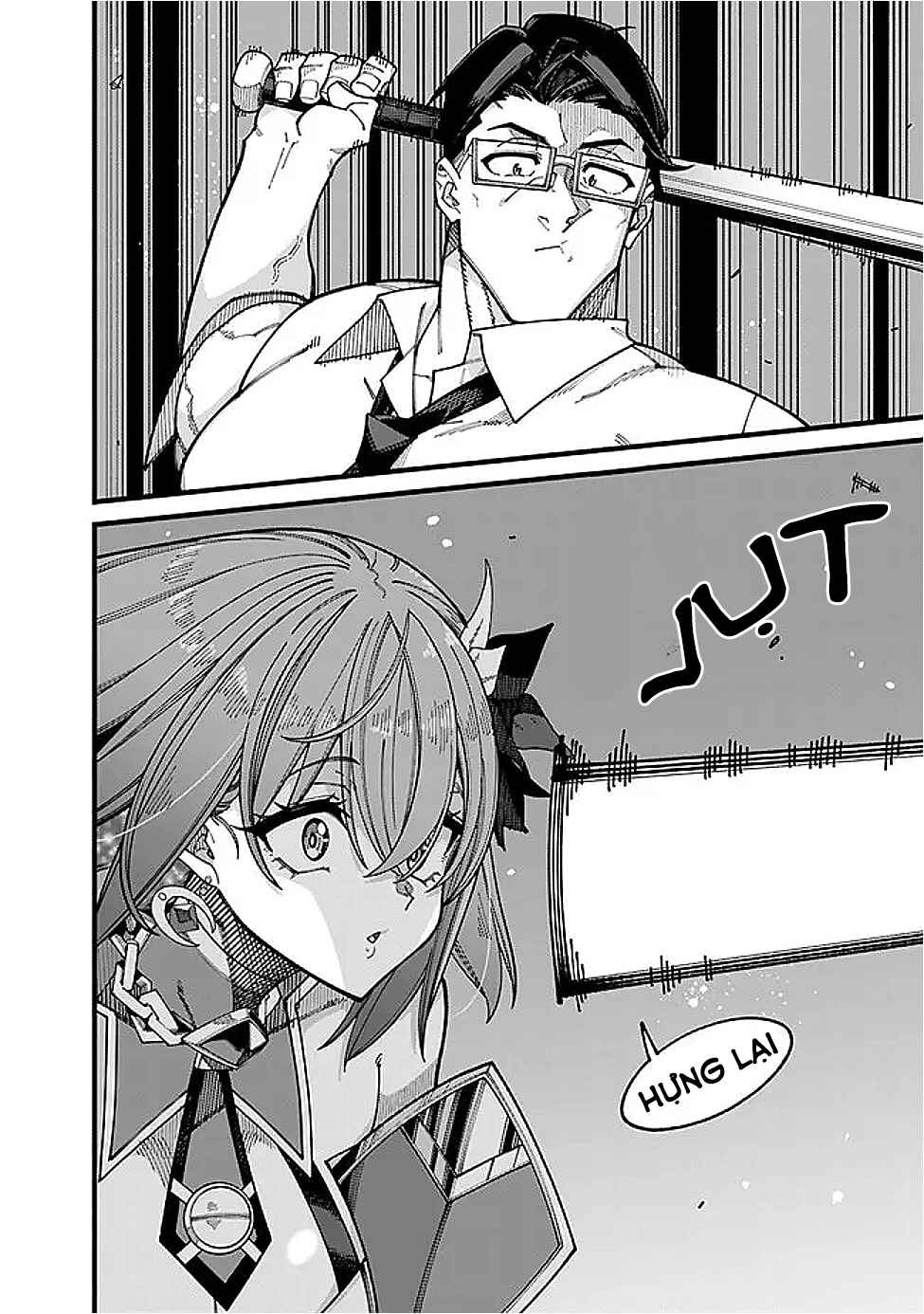 Chapter 12 - Page 12