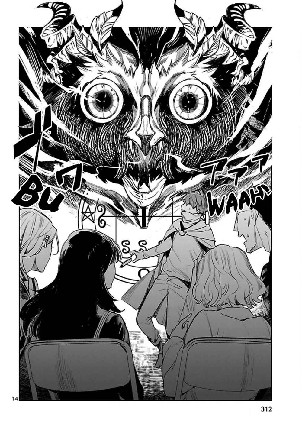 Chapter 20 - Page 16