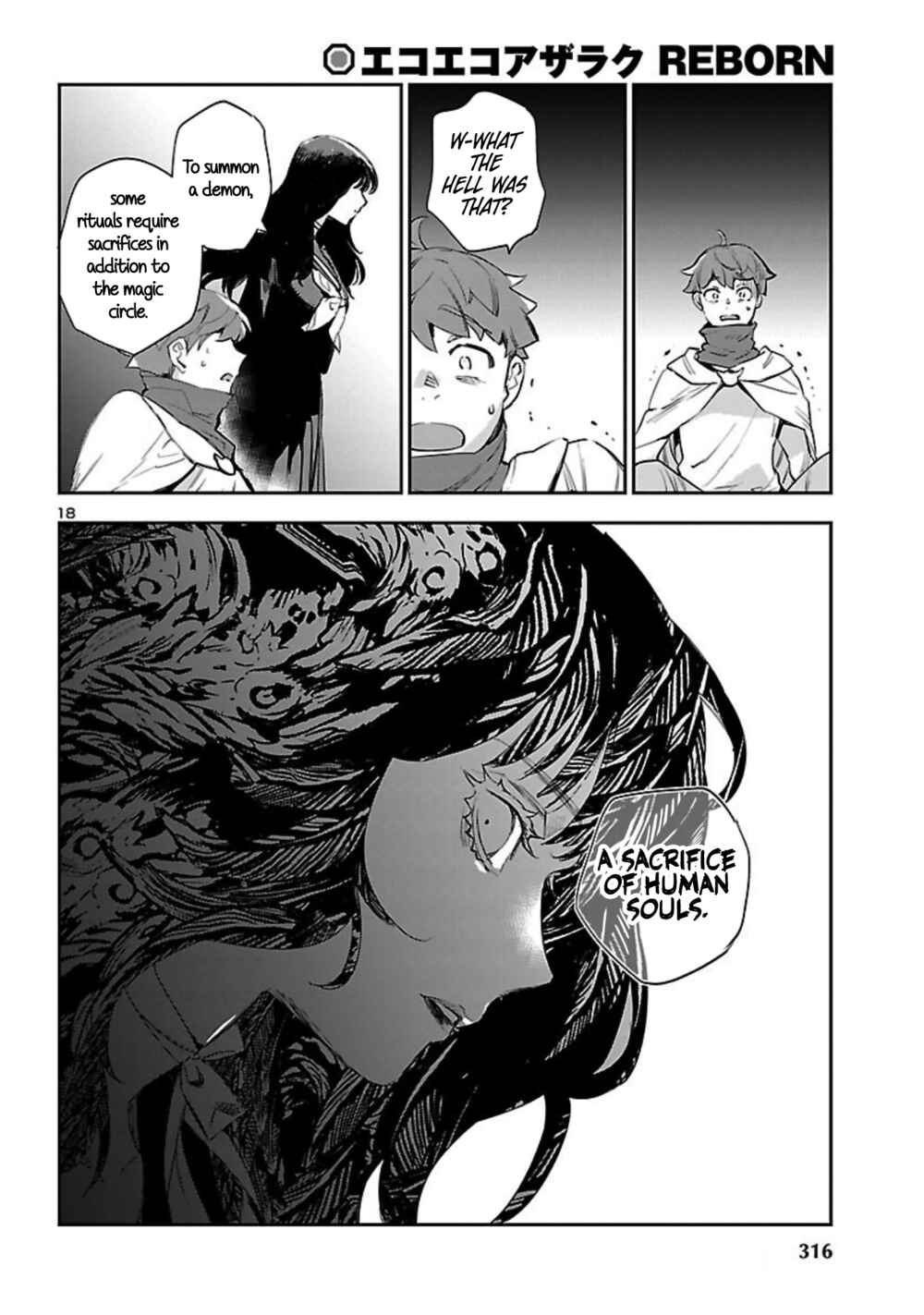 Chapter 20 - Page 20