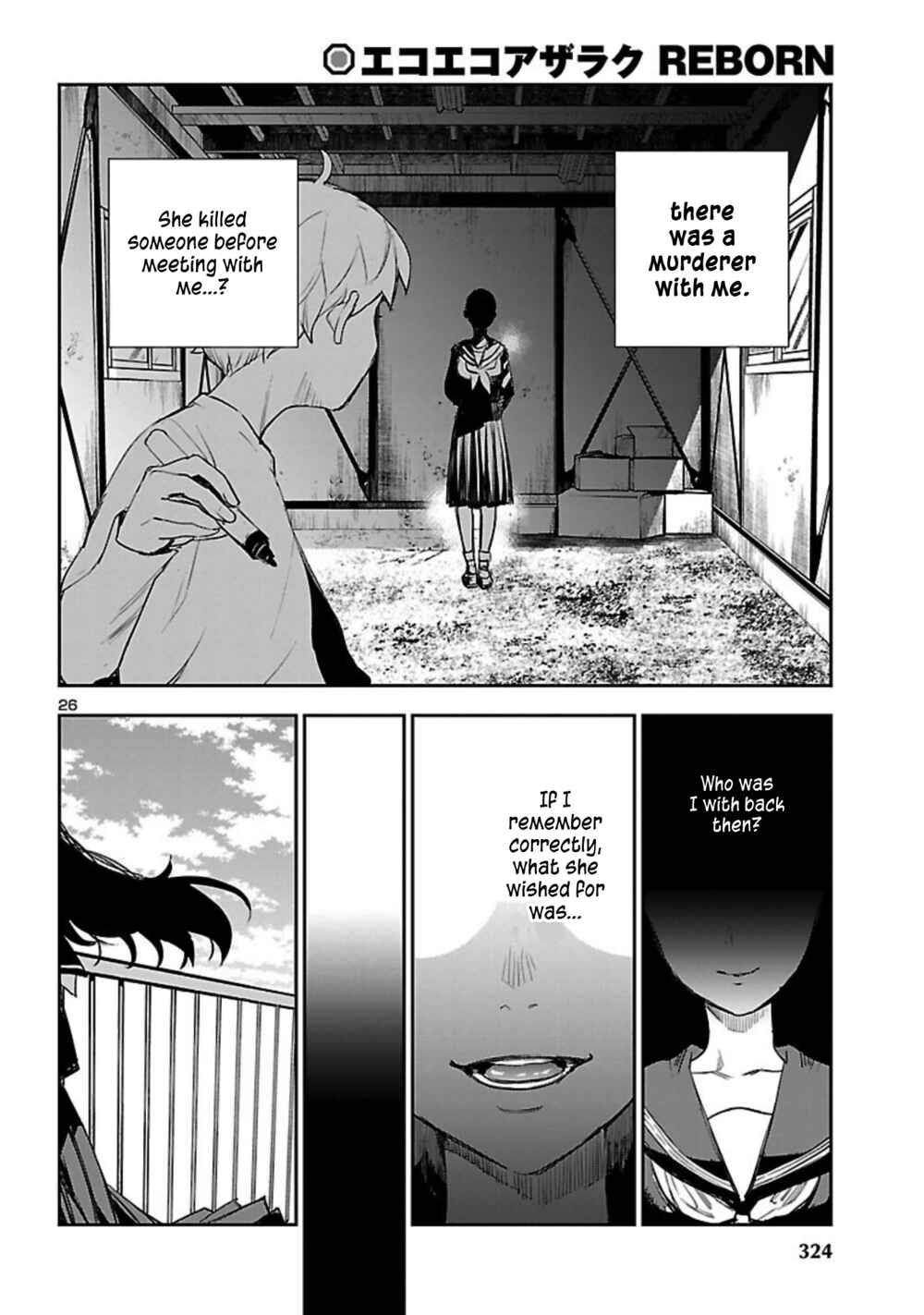 Chapter 20 - Page 28